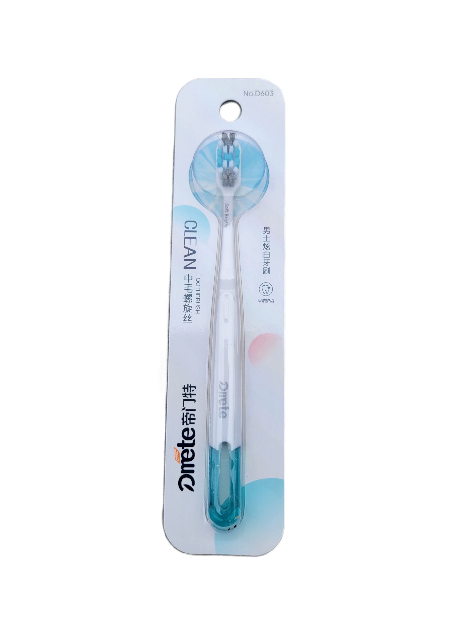 068b865f806ab222d166e2728deb7cd0 Clena toothbush D603 - Image 1