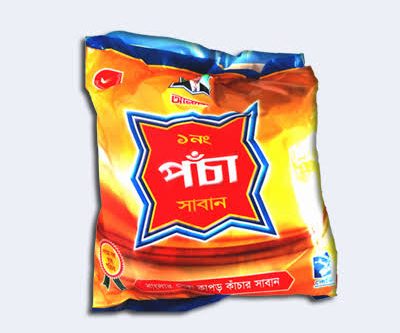 আলম পঁচা সাবান