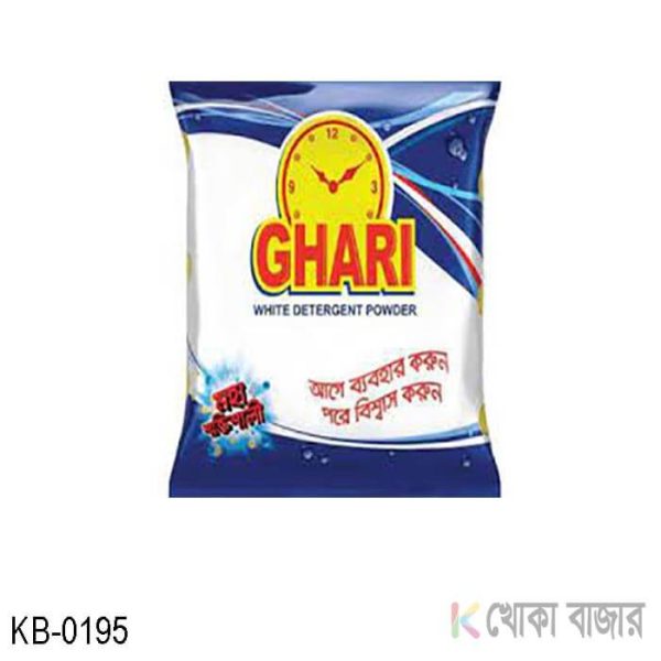 ঘড়ি ডিটারজেন্ট পাউটার 2Kg