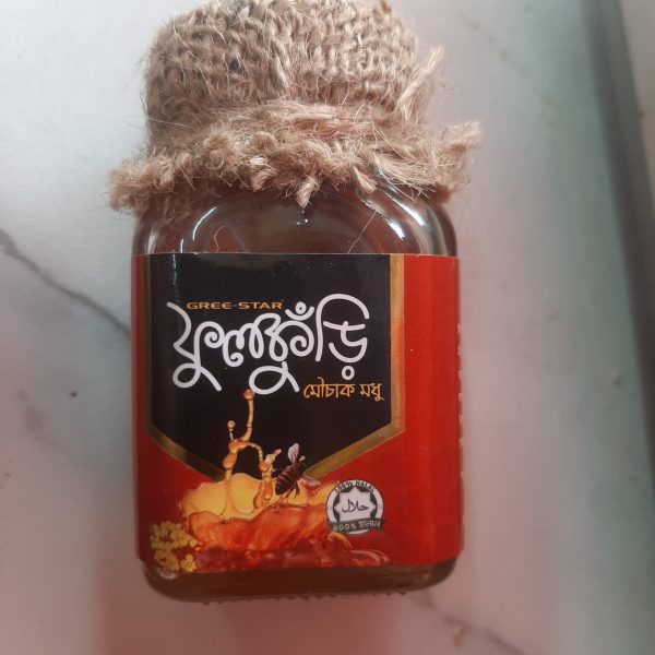 ফুলকুঁড়ি মৌচাক মধু (১০০গ্ৰাম)