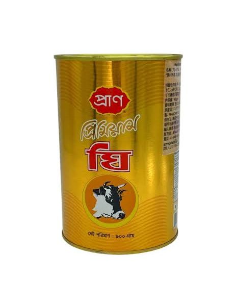 প্রান প্রিমিয়ার ঘি ৯০০গ্ৰাম