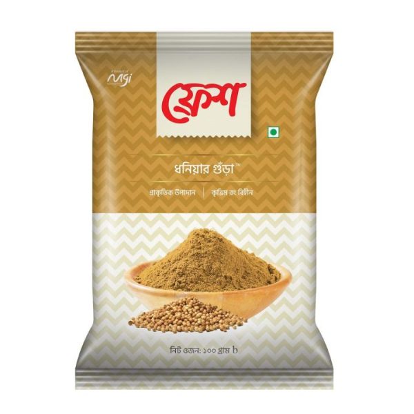 ফ্রেশ ধনিয়া গুঁড়া ৫০গ্ৰাম