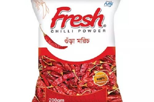 ফ্রেশ মরিচের গুড়া ২০০ গ্রাম