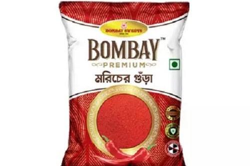 বম্বে মরিচের গুঁড়া ৫০০ গ্রাম