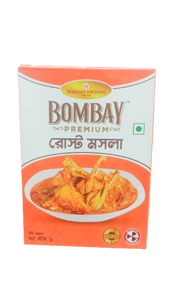 বম্বে রোস্টের মসলা
