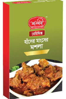 হাঁসের মাংসের মসল্লা