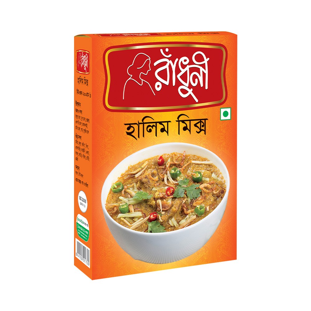 1758449227_radhuni-haleem-mix-200-gm.jpeg রাঁধুনি হালিম মিক্স - Image 1