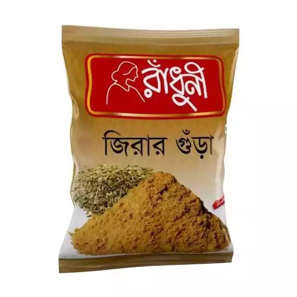 রাঁধুনি জিরা গুঁড়া ১০০গ্ৰাম