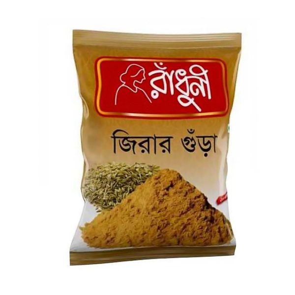 রাঁধুনি জিরা গুঁড়া ৫০০গ্ৰাম