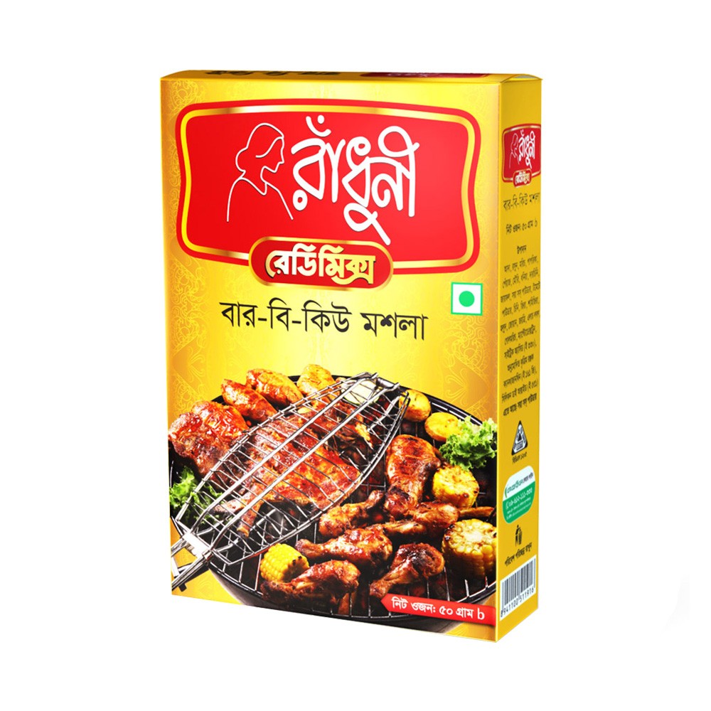 1758521896_radhuni-bbq-masala-50-gm.jpeg রাঁধুনি বারবিকিউ মসলা - Image 1