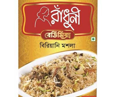 রাঁধুনি বিরিয়ানি মসলা