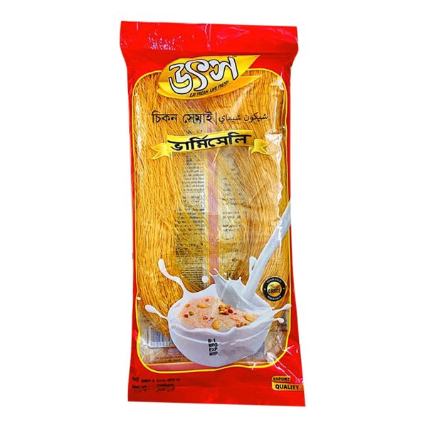 ভামিসেলি সেমাই