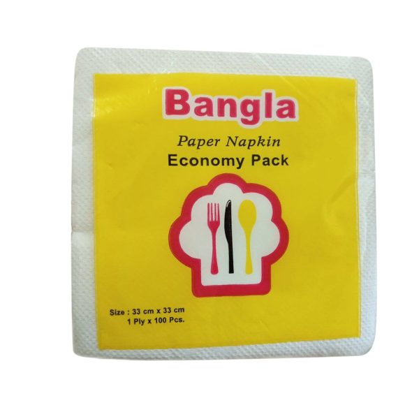 বাংলা ন্যাপকিন টিস্যু