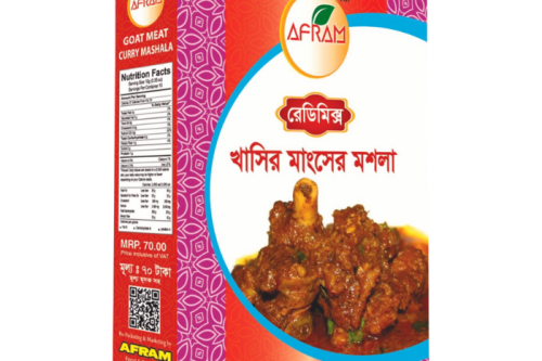 খাসির মসল্লা