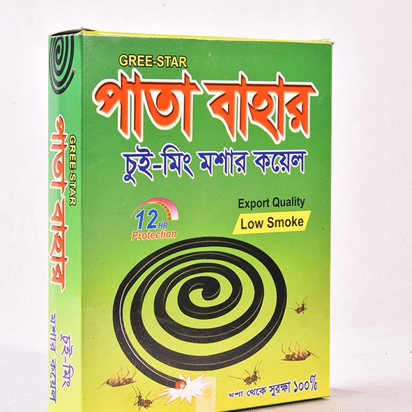 পাতাবাহার সুই-মিং মশার কয়েল