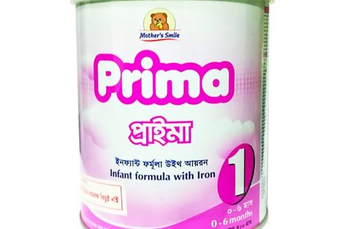 প্রাইমা ১