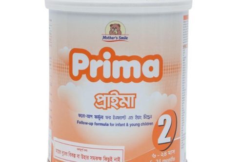 প্রাইমা 2