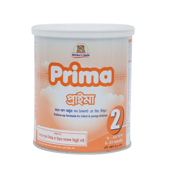 প্রাইমা 2