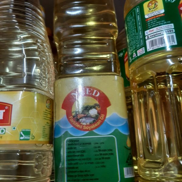 রুপসা সয়াবিন তেল ১লিটার