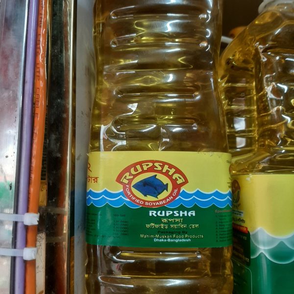 রুপসা সয়াবিন তেল ২লিটার