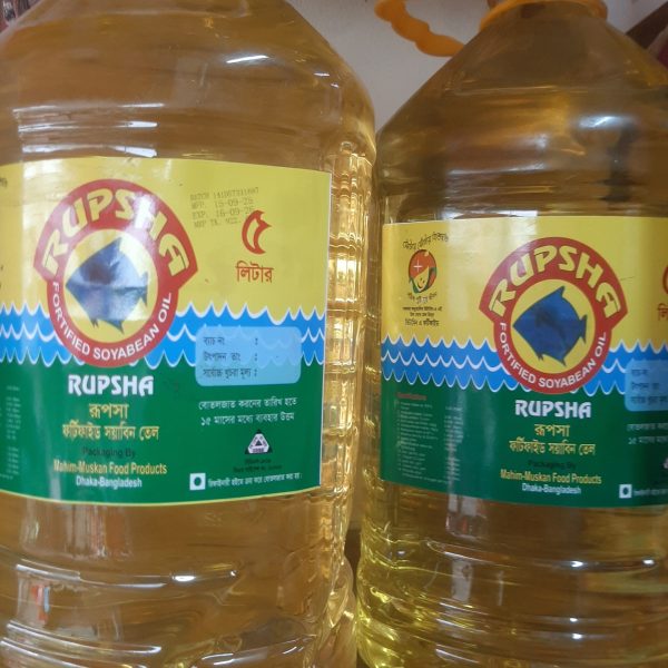 রুপসা সয়াবিন তেল ৫লিটার