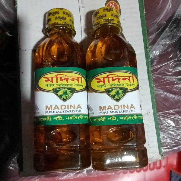মদিনা সরিষার তেল ২০০মিলি