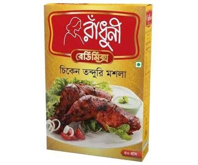 রাঁধুনি চিকেন তন্দুরি মসলা