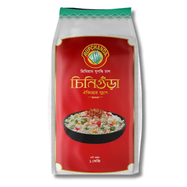 রূপচাঁদা সুগন্ধি চিনি গুঁড়া