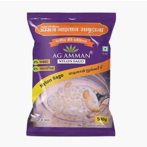 ইসকন সাগুদানা ৫০০গ্ৰাম