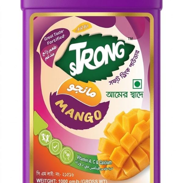 আরবি টেং আম ১ কেজি