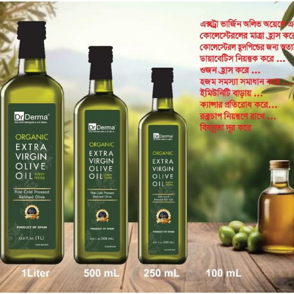 Dr.Derma Extra Virgin 500 ml