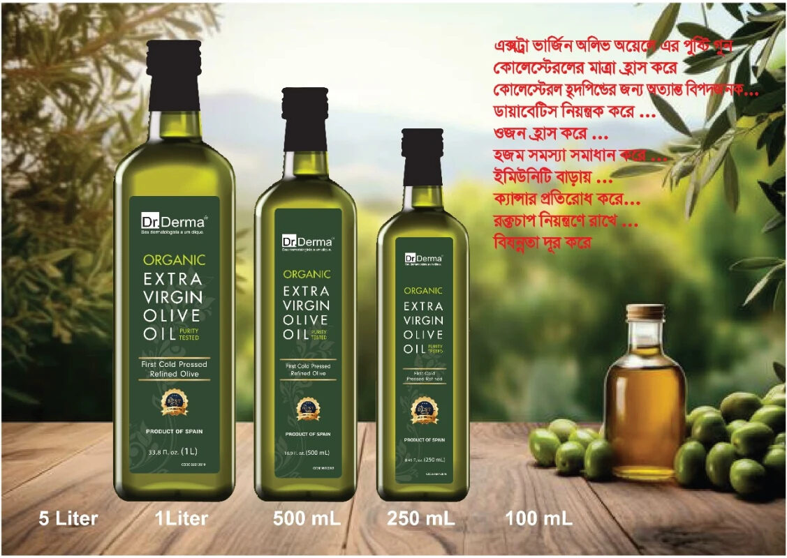 f1913656114836ceac5d506095b45ef1 Dr.Derma Extra Virgin 500 ml - Image 1