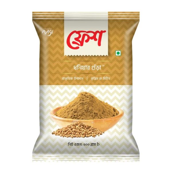ফ্রেশ ধনিয়া গুঁড়া ৫00গ্ৰাম