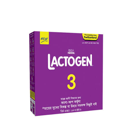 ল্যাকটোজেন 3 প্যাকেজ 180g