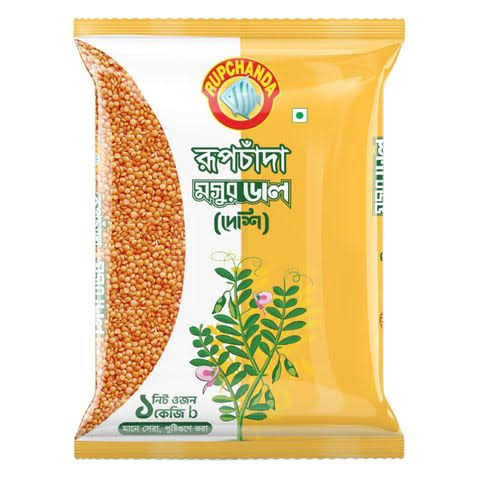 রূপচান্দা মুসুর ডাল দেশি ১ কেজি b