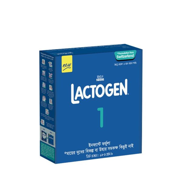 ল্যাকটোজেন 1 প্যাকেজ 180g