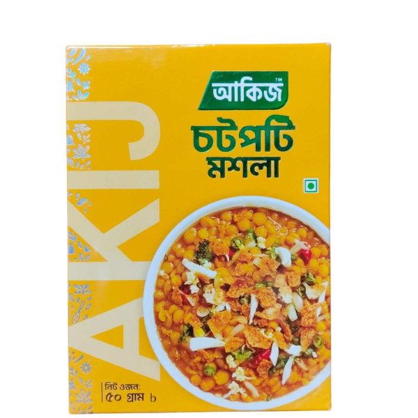 আকিজ  চটপটি মশলা 50gm