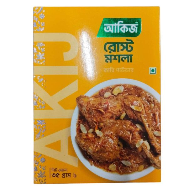 আকিজ রোস্ট মশলা 35gm