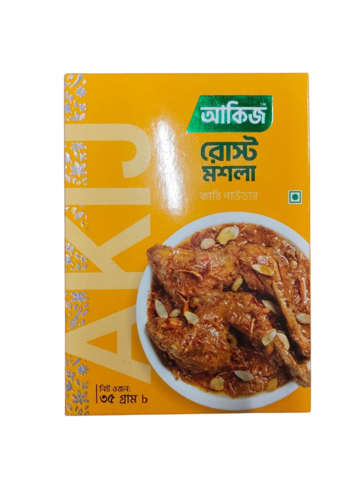 1785767303_1472414077_1000009919.jpg আকিজ রোস্ট মশলা 35gm - Image 1