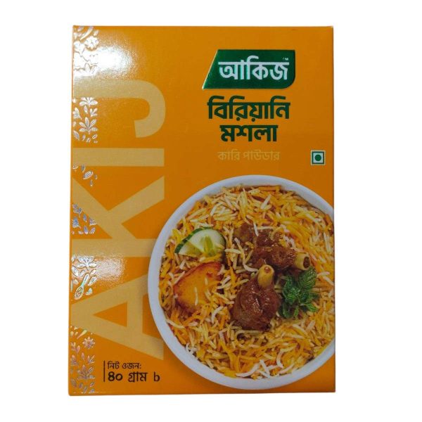 আকিজ বিরিয়ানি মশলা 40gm