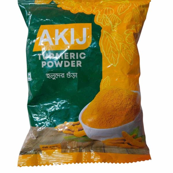 আকিজ হলুদ গুঁড়া 200gm