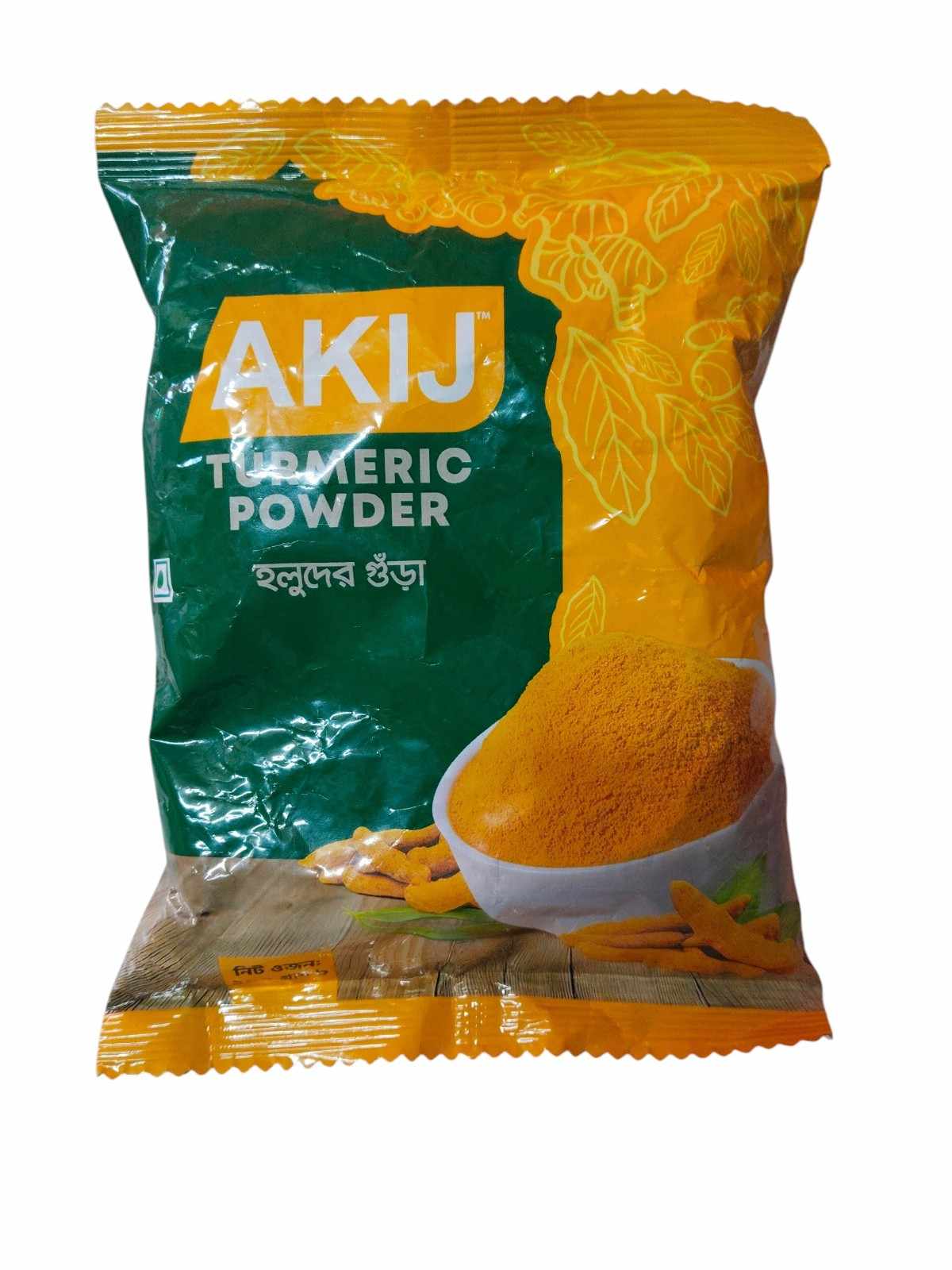 1786346484_1000010240.jpg আকিজ হলুদ গুঁড়া 200gm - Image 1