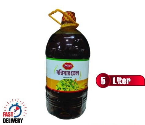 প্রাণ সরিষার তেল 5 লিটার