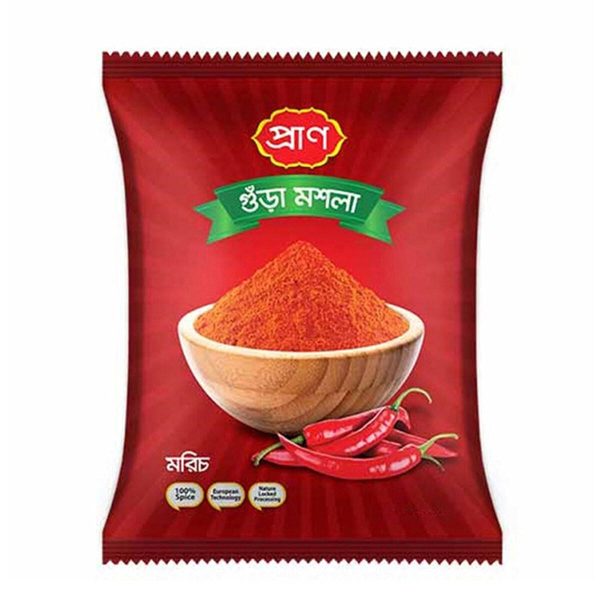 প্রাণ মরিচের গুঁড়া ৫০০গ্ৰাম