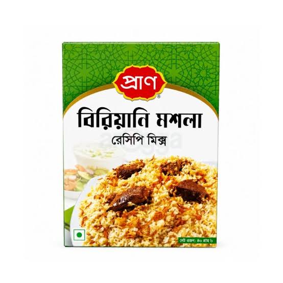 প্রাণ বিরিয়ানি মশলা ৪০ গ্ৰাম