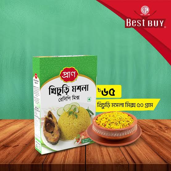 প্রাণ খিচুড়ি মশলা রেসিপি মিক্স ৫০গ্ৰাম