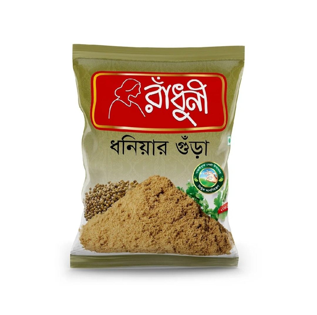 1789820691_1000012202.jpg রাঁধুনি ধনিয়া গুঁড়া ২০০ গ্ৰাম - Image 1