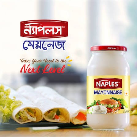 Naples Mayonnaise 400gm